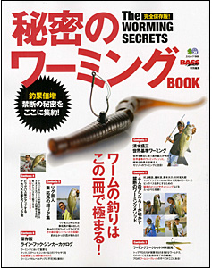 閧̃[~OBOOK