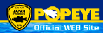 pop eye