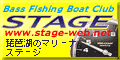 i΂̃}[iSTAGE