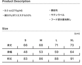 ヴィンテージジップパーカー3.jpg